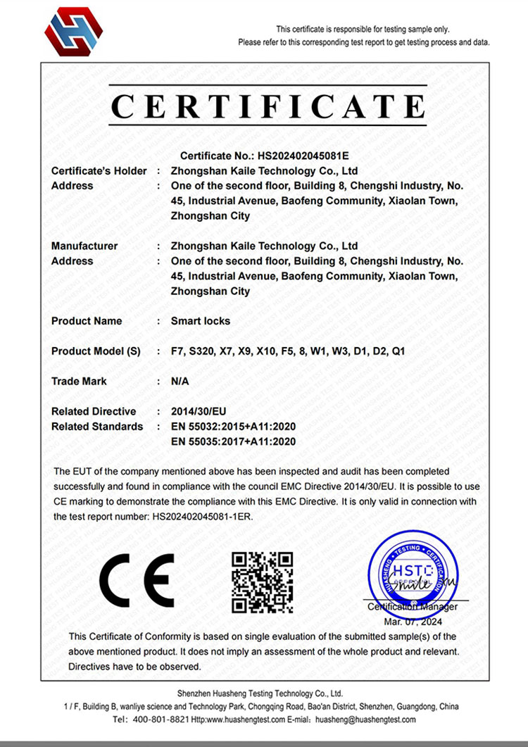 Sijil CE-EMC